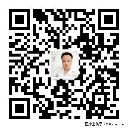 广西春辉黑白根生产基地 www.shicai16.com - 网站推广 - 广告专区 - 开封分类信息 - 开封28生活网 kaifeng.28life.com