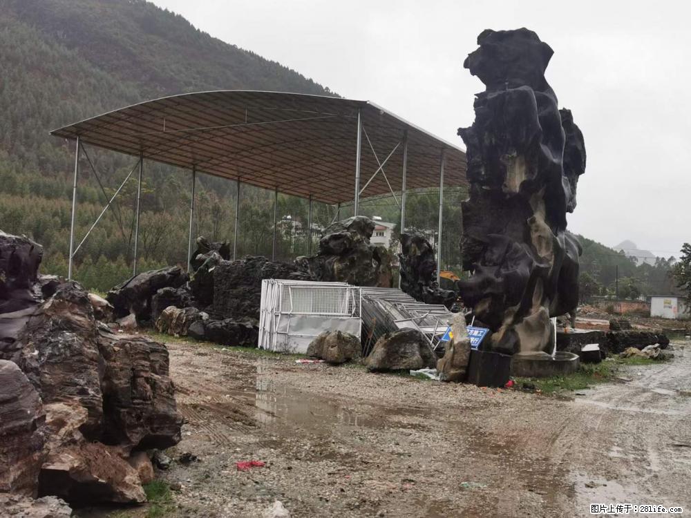 风景石、假山石大量有货，有需要的欢迎联系 - 新手上路 - 开封生活社区 - 开封28生活网 kaifeng.28life.com