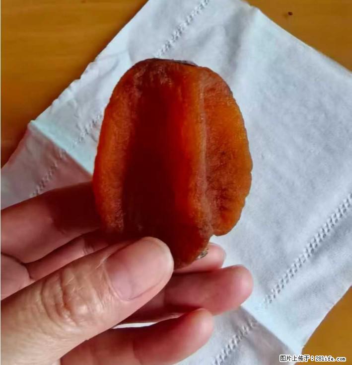 广西桂林平乐桥亭【柿饼之乡】2025年纯手工制作、无任何添加剂的第一批柿饼准备上市了，欢迎联系订购！ - 美食天地 - 开封生活社区 - 开封28生活网 kaifeng.28life.com