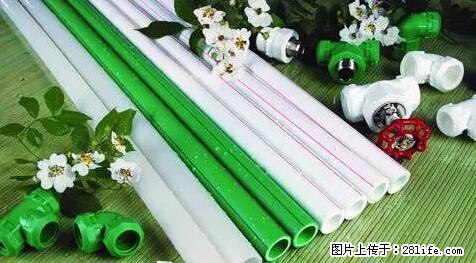房子千万不要这么装修,知道真相的我好后悔! - 家居生活 - 开封生活社区 - 开封28生活网 kaifeng.28life.com