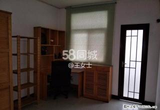 卧龙街 2室1厅1卫 - 开封28生活网 kaifeng.28life.com