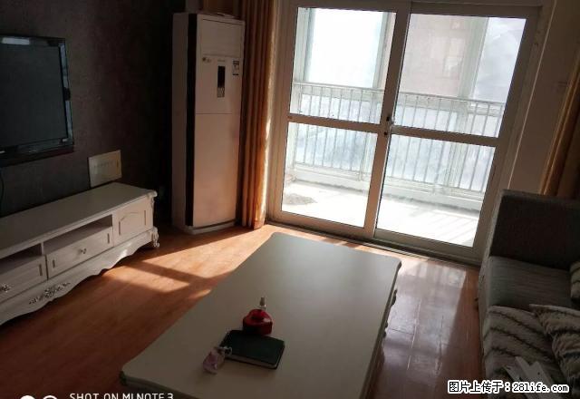 可短租 碧水蓝城豪装两室两厅拎包入住 - 房屋出租 - 房屋租售 - 开封分类信息 - 开封28生活网 kaifeng.28life.com