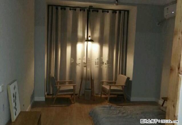 幸福里 精装小公寓 干净整洁 家电齐全 拎包入住 - 房屋出租 - 房屋租售 - 开封分类信息 - 开封28生活网 kaifeng.28life.com