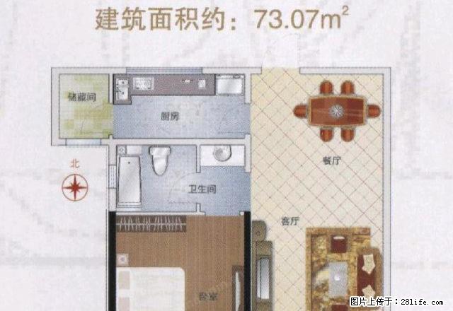 森林半岛电梯高层 1室2厅1卫 - 房屋出租 - 房屋租售 - 开封分类信息 - 开封28生活网 kaifeng.28life.com