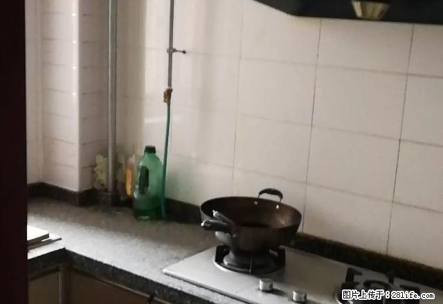 2室1厅 水电气 全套家具 全套电器 - 房屋出租 - 房屋租售 - 开封分类信息 - 开封28生活网 kaifeng.28life.com