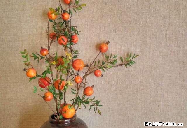 嘉泰北苑精装大2室 全新家具家电 拎包入住 小区停车方便 - 房屋出租 - 房屋租售 - 开封分类信息 - 开封28生活网 kaifeng.28life.com