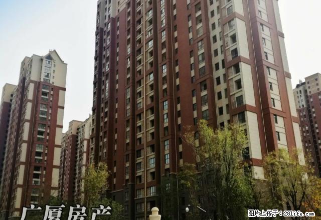 温莎尚郡温馨三室只愿高尚人士入住 - 房屋出租 - 房屋租售 - 开封分类信息 - 开封28生活网 kaifeng.28life.com