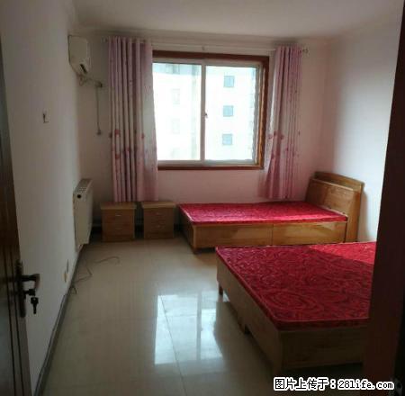 集英街，龙城锦绣花园3室2厅，精装，拎包入住，长租价格可谈 - 房屋出租 - 房屋租售 - 开封分类信息 - 开封28生活网 kaifeng.28life.com