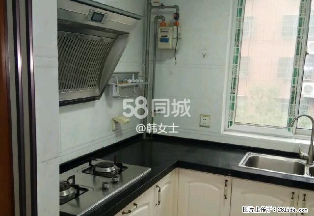 山水华府 2室2厅1卫 - 房屋出租 - 房屋租售 - 开封分类信息 - 开封28生活网 kaifeng.28life.com