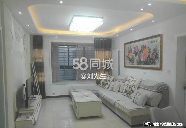 开元·华庭 3室2厅1卫 - 房屋出租 - 房屋租售 - 开封分类信息 - 开封28生活网 kaifeng.28life.com