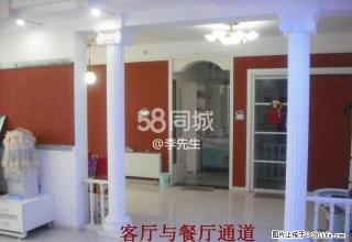 集英花园 4室2厅1卫 - 开封28生活网 kaifeng.28life.com