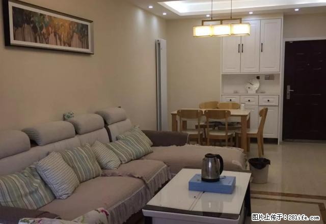 开元华庭 三室两厅 精装修家具家电齐全 拎包入住 - 房屋出租 - 房屋租售 - 开封分类信息 - 开封28生活网 kaifeng.28life.com