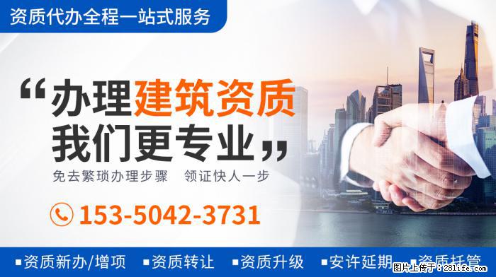 13岁森碟到颜值尴尬期，脸越长越宽，面容像男生很奇怪 - 新手上路 - 开封生活社区 - 开封28生活网 kaifeng.28life.com