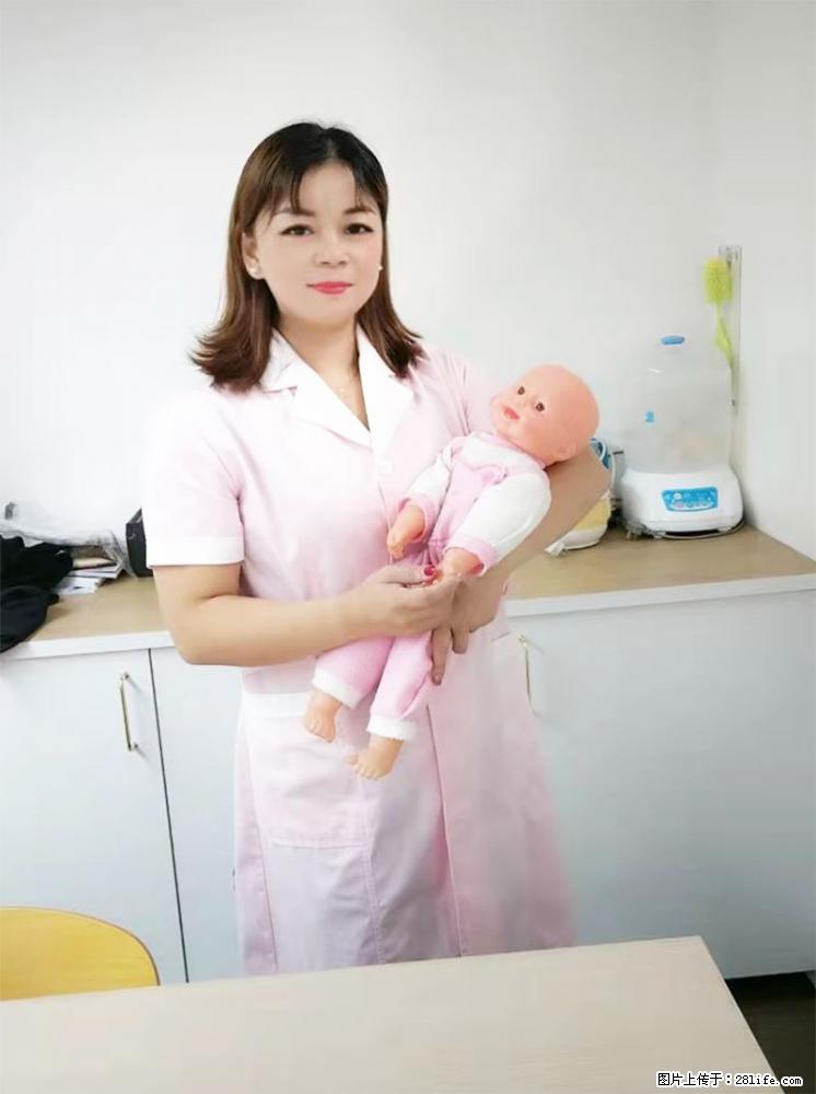上海高端月子会所招新手月嫂,零基础带教,包吃住 - 职场交流 - 开封生活社区 - 开封28生活网 kaifeng.28life.com