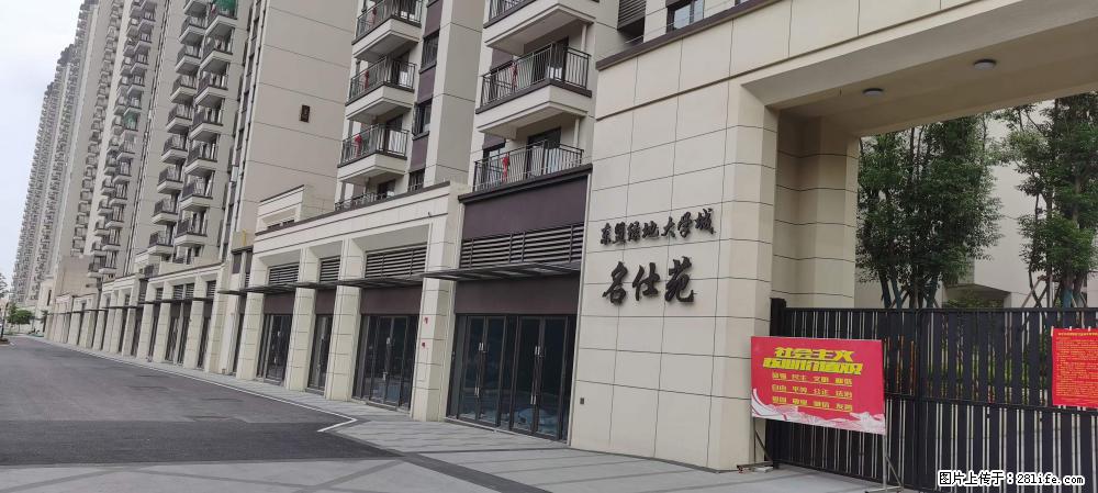 【广西三象建筑安装工程有限公司】绿地东盟大学城 grc构件 4个地块,施工周期两年 - 新手上路 - 开封生活社区 - 开封28生活网 kaifeng.28life.com