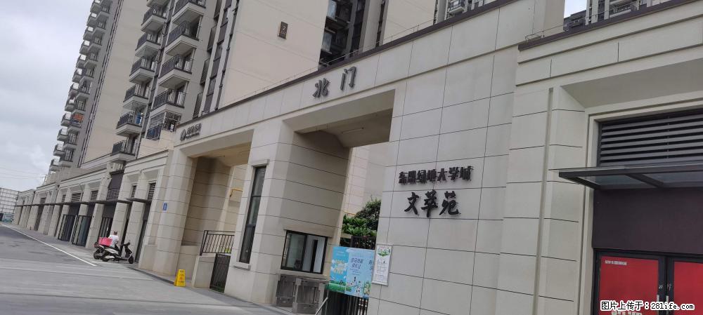 【广西三象建筑安装工程有限公司】绿地东盟大学城 grc构件 4个地块,施工周期两年 - 新手上路 - 开封生活社区 - 开封28生活网 kaifeng.28life.com