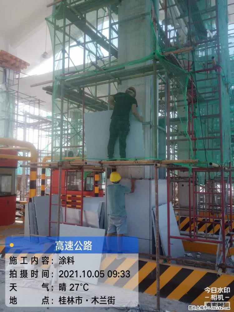 【桂林三象建筑材料有限公司】铝单板外装工程 - 新手上路 - 开封生活社区 - 开封28生活网 kaifeng.28life.com
