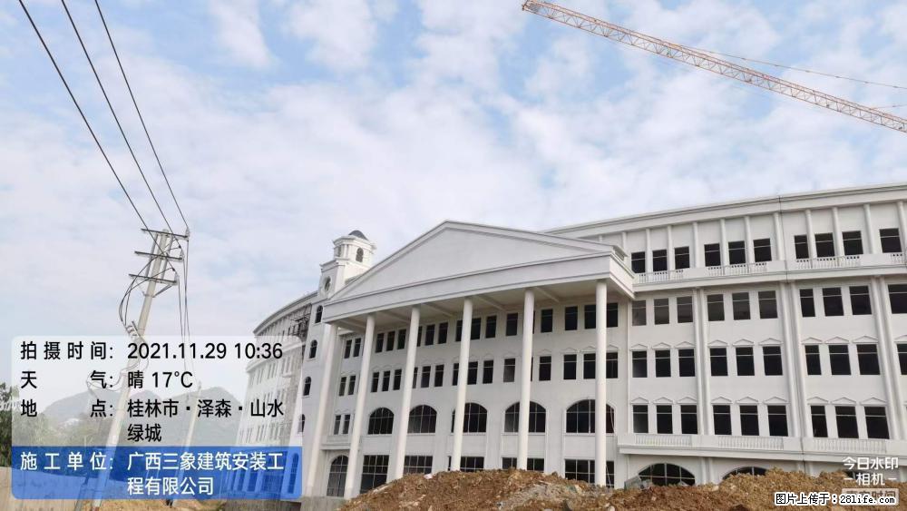 【广西三象建筑安装工程有限公司】幼儿园外墙装饰工程 - 灌水专区 - 开封生活社区 - 开封28生活网 kaifeng.28life.com