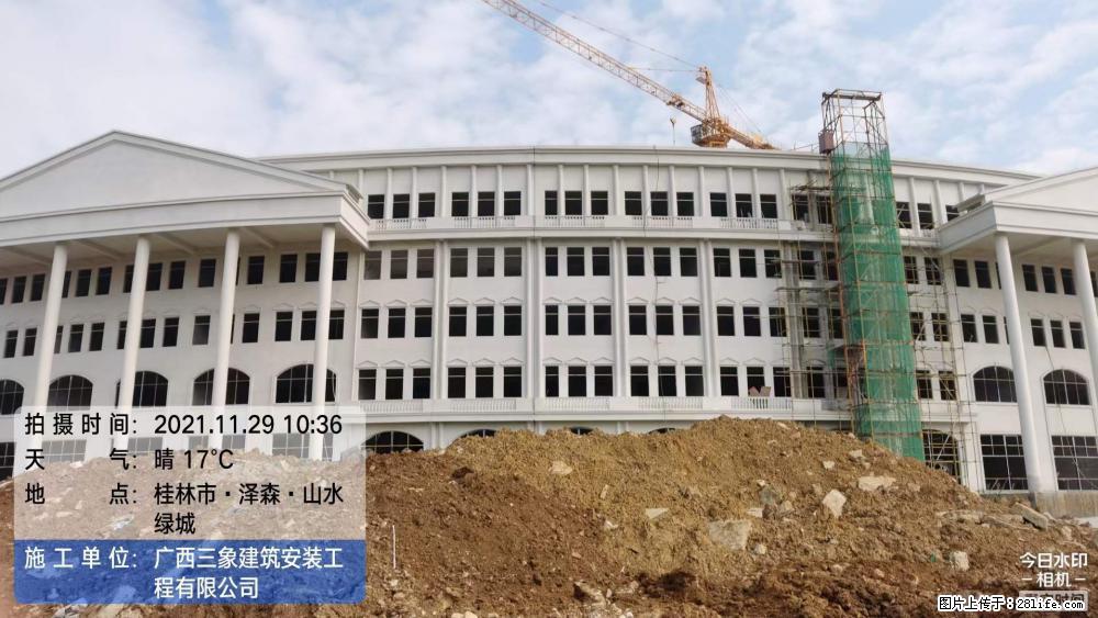 【广西三象建筑安装工程有限公司】幼儿园外墙装饰工程 - 灌水专区 - 开封生活社区 - 开封28生活网 kaifeng.28life.com