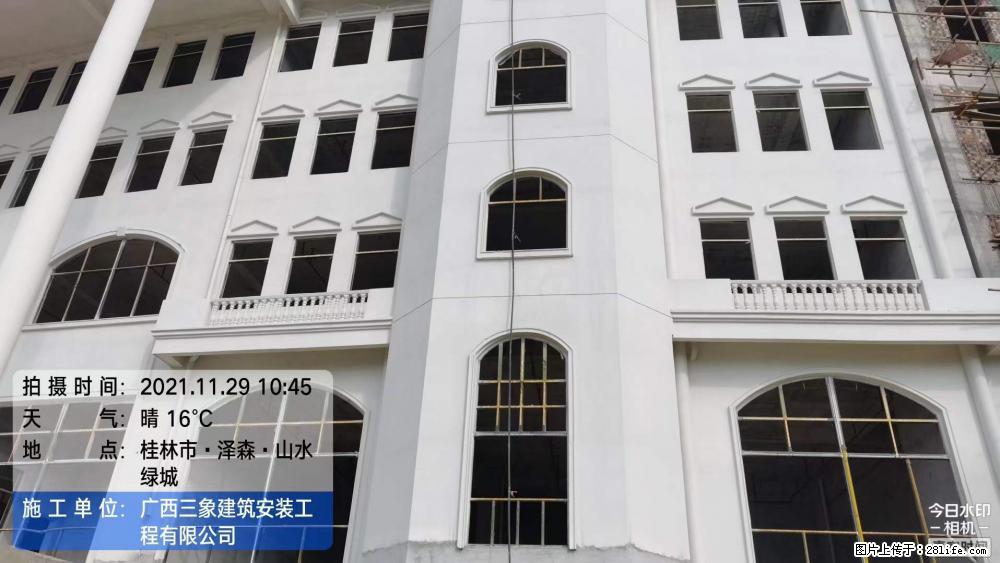 【广西三象建筑安装工程有限公司】幼儿园外墙装饰工程 - 灌水专区 - 开封生活社区 - 开封28生活网 kaifeng.28life.com