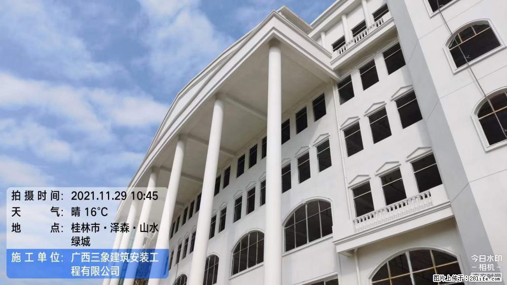 【广西三象建筑安装工程有限公司】幼儿园外墙装饰工程 - 灌水专区 - 开封生活社区 - 开封28生活网 kaifeng.28life.com