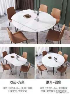 1桌+6椅，1.35米可伸缩，八种颜色可选，厂家直销 - 开封28生活网 kaifeng.28life.com