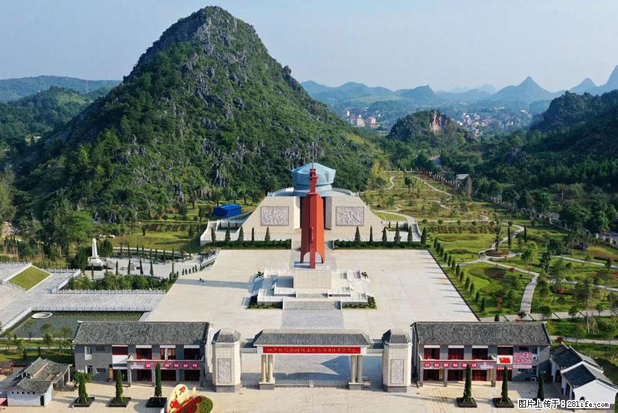 湘江战役新圩阻击战酒海井红军纪念园 - 游山玩水 - 开封生活社区 - 开封28生活网 kaifeng.28life.com