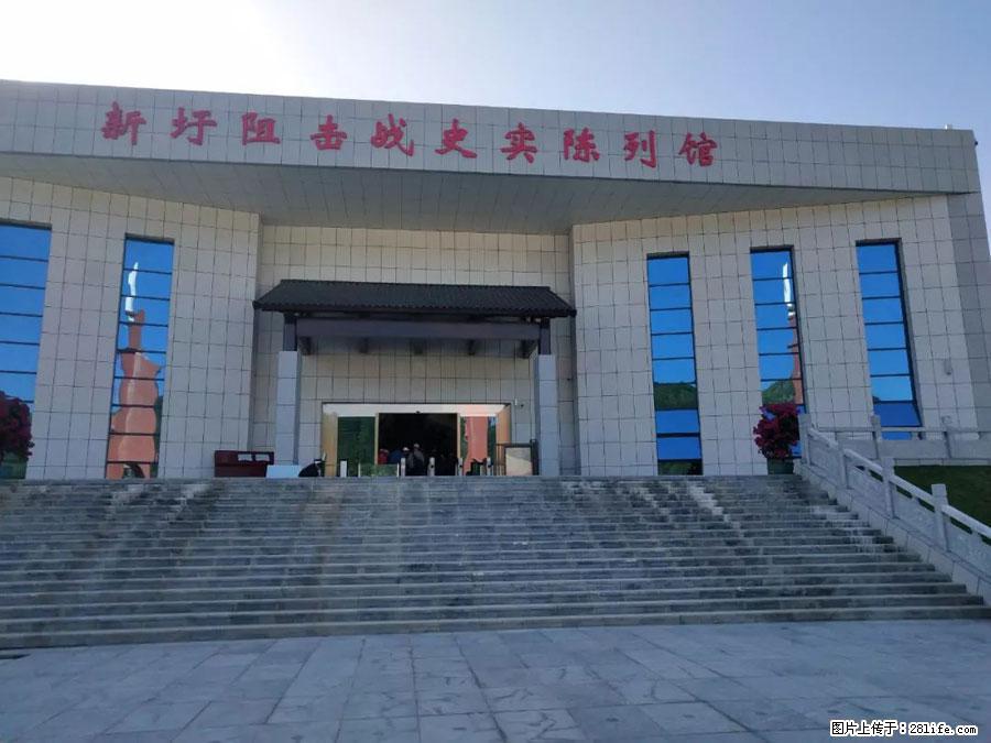湘江战役新圩阻击战酒海井红军纪念园 - 游山玩水 - 开封生活社区 - 开封28生活网 kaifeng.28life.com