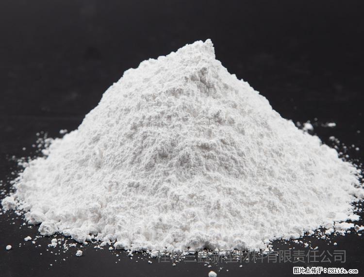 【桂林三鑫新型材料】油漆涂料专用碳酸钙 - 新手上路 - 开封生活社区 - 开封28生活网 kaifeng.28life.com