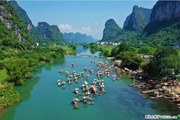 桂林市阳朔县遇龙河景区发布通知,从2022年4月5日起,骥马码头恢复营业。 - 其他广告 - 广告专区 - 开封分类信息 - 开封28生活网 kaifeng.28life.com