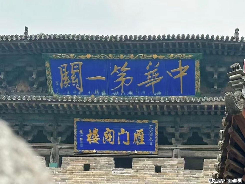 朔州【崇福寺】朔州老城，寺庙道观，少喧嚣，多古韵，朔州是山西被低估的塞上秘境。 - 游山玩水 - 开封生活社区 - 开封28生活网 kaifeng.28life.com