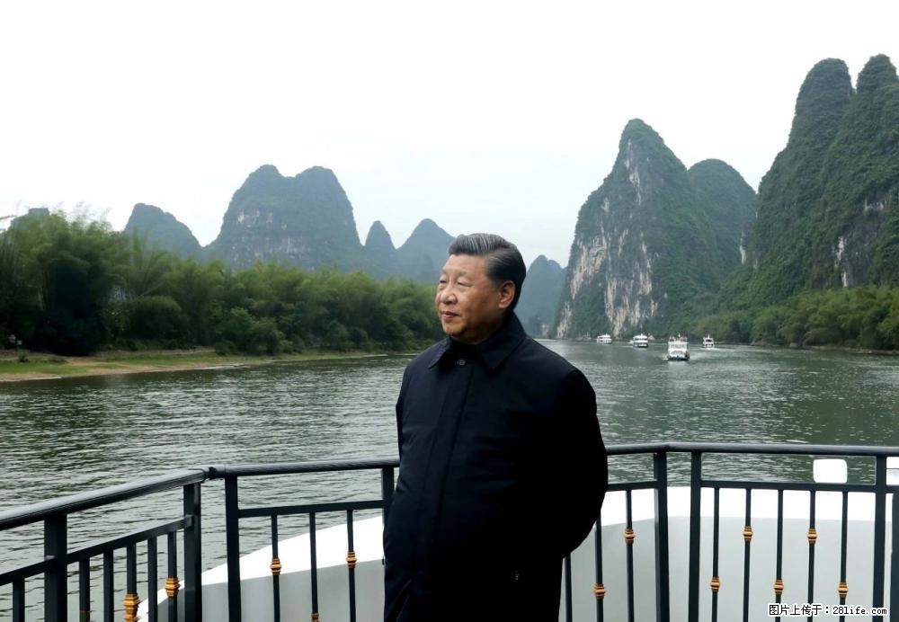 习近平赴广西考察调研 - 开封生活资讯 - 开封28生活网 kaifeng.28life.com
