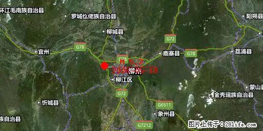 2026年05月18日00时21分广西柳州市柳南区发生5.2级地震 - 开封生活资讯 - 开封28生活网 kaifeng.28life.com
